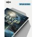Дополнительное изображение книги «Волчий ток»