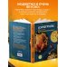 Дополнительное изображение книги «Аэрогриль. 50 рецептов вкусной курочки»
