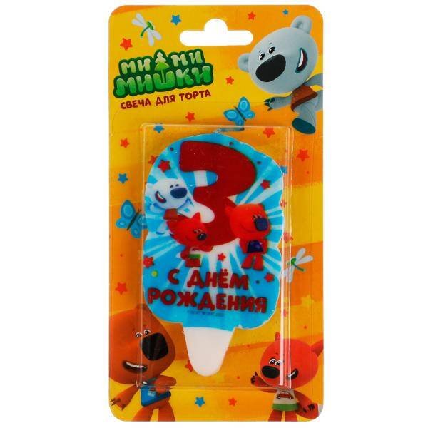 СВЕЧИ (Умка) Свеча для торта Со стикером "3" Ми-ми-мишки блистер ЧУДО ПРАЗДНИК в кор.48шт