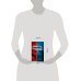 Дополнительное изображение книги «Горбачевы: чета президентов»