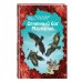 Огненный бог Марранов (ил. Е. Мельниковой) (#4) Огненный бог Марранов (ил. Е. Мельниковой) (#4)