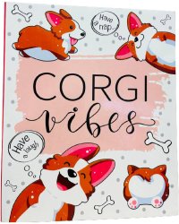 Блокнот позитивного настроения. CORGI VIBES