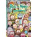 Комильфо. Рик и Морти Рик и Морти: Покеморти. Всех их соберём / Жопосранчик Суперстар