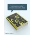 Дополнительное изображение книги «Набор "Преступление без наказания" (комплект из 2-х книг: "Тесные врата. Фальшивомонетчики", "Преступление и наказание")»