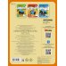 Синий трактор: найди, наклей, раскрась Птички и звери, жучки и паучки