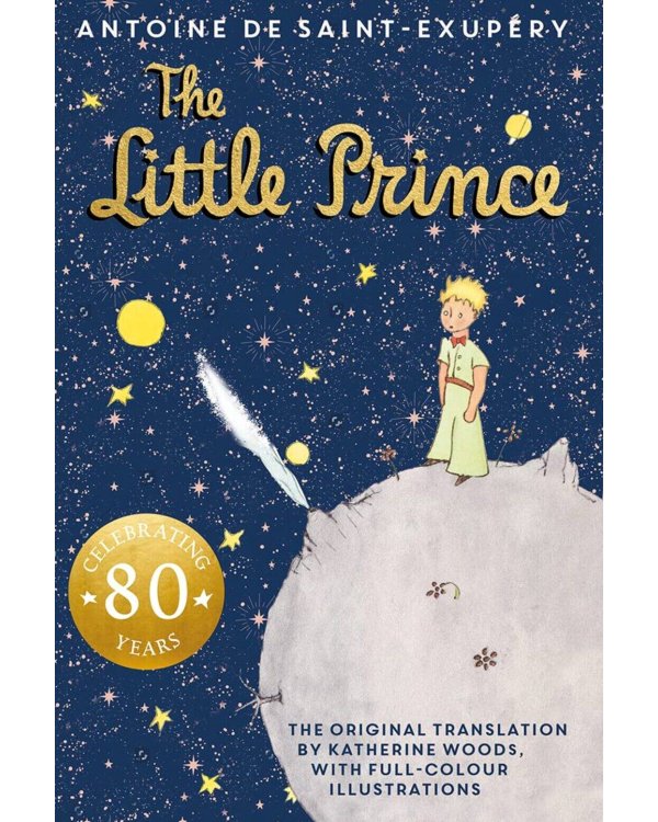Дополнительное изображение книги «The little prince (Antoine de Saint-Exupery) Маленький Принц (Антуан де Сент-Экзюпери) /Книги на английском языке»