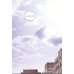Дополнительное изображение книги «Sweet Home. Милый дом. Том 8»