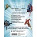 DC. Читательский дневник. Бэтмен
