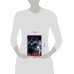 Дополнительное изображение книги «Клуб смертельных развлечений»