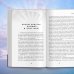 Борис Корчевников и телеканал "СПАС". Совместный книжный проект Зачем Бог