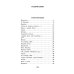 Классика для школьников Стихотворения. Поэмы. Маленькие трагедии