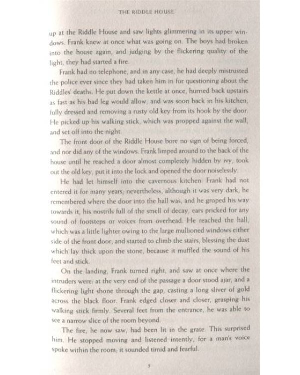 Harry Potter 4: Goblet of Fire (new adult) J.K. Rowling Гарри Поттер 4: Кубок огня Д.К. Роулинг / Книги на английском языке