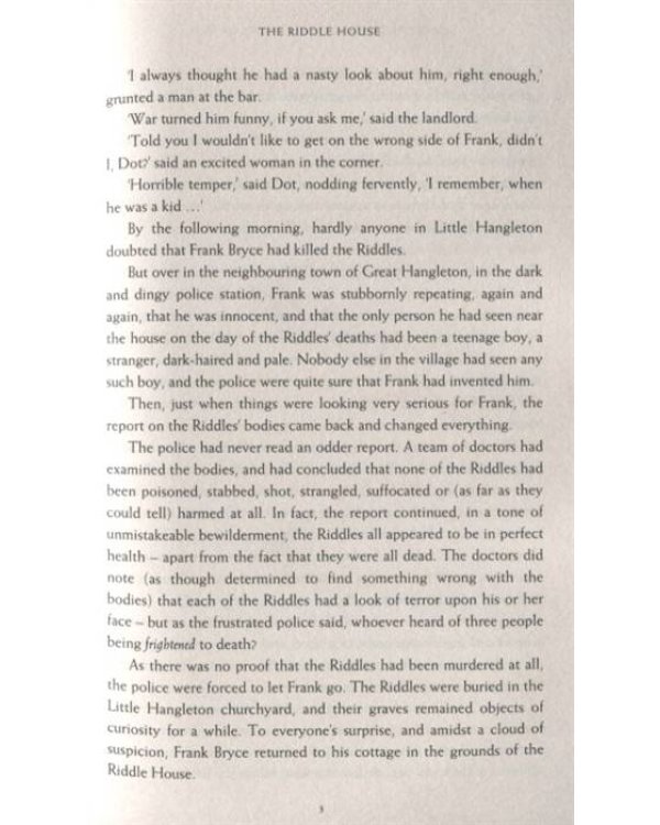 Harry Potter 4: Goblet of Fire (new adult) J.K. Rowling Гарри Поттер 4: Кубок огня Д.К. Роулинг / Книги на английском языке