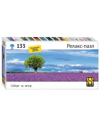 Мозаика "puzzle" 133 "Лаванда" (Релакс-пазл)
