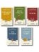 Обложка книги «Комплект из 5 книг: Книги священника Андрея Ткачева. Переиздание. (ИК)», ISBN 9785042545504