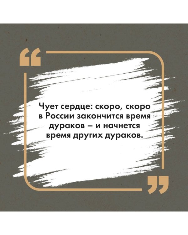 Дополнительное изображение книги «Batman Apollo»