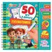Головоломки. 50 игр в дорогу.  160х160х20 мм. Блокнот на пружине с маркером. Умные игры в кор.50шт