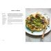 ЛИСТЬЯ. Мечта гурмана: Салаты, листовые овощи, травы, дикоросы - более 120 ярких и полезных блюд для настоящих ценителей вкусной еды