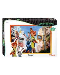 Мозаика "puzzle" 160 "Зверополис" (Disney)