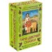 Таро доброй сказки (78 карт и руководство по работе с колодой в подарочном оформлении)