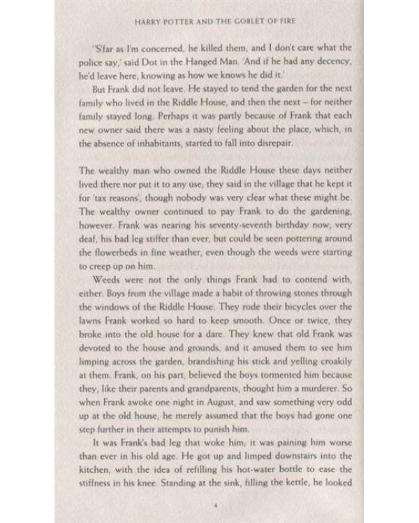 Harry Potter 4: Goblet of Fire (new adult) J.K. Rowling Гарри Поттер 4: Кубок огня Д.К. Роулинг / Книги на английском языке