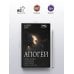 Дополнительное изображение книги «Апогей-1 (сборник)»