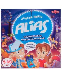 Настольная игра Скажи иначе Вечеринка для детей