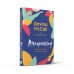 Дополнительное изображение книги «Menopausing (Davina Mccall) Менопауза (Давина МакКолл) /Книги на английском языке»