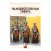 Страницы китайской культуры Народные обычаи Тибета