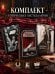 Обложка книги «Комплект: Грозовая готика», ISBN 9785171930691