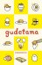 Gudetama. Ежедневник недатированный (А5, 80 л.)
