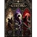 Дополнительное изображение книги «Комплект: Грозовая готика»