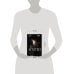 Дополнительное изображение книги «Апогей-1 (сборник)»