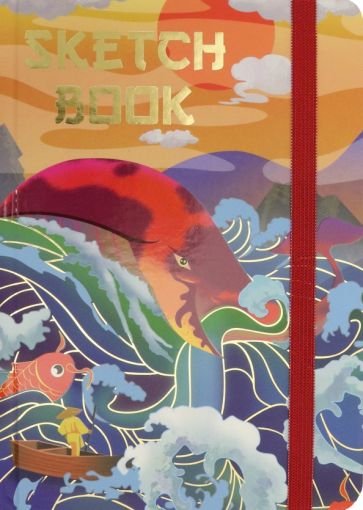 СКЕТЧБУК А5. ВОЛНЫ (выб.лак)