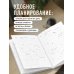 Все нормально, как обычно. Ежедневник недатированный (А5, 72 л.)
