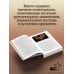 Мифология инков: боги, ритуалы и традиции
