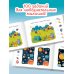 100 заданий: найди и покажи. Картинки с отличиями