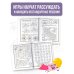 Игры, ребусы, кроссворды Тренируем интеллект