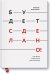 Будет сделано! Как жить, чтобы цели достигались