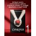 Стефани Майер: Возвращение Сумерки (новое оформление)