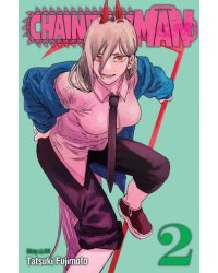 Chainsaw Man, Vol. 2 (Tatsuki Fujimoto) Человек-бензопила том 2 (Тацуки Фудзимото)/ Книги на английском языке