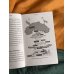 Скандинавские мифы. От Тора и Локи до Толкина и «Игры престолов». Покетбук