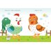 Суперточки. От 10 до 50. Для детей 5-7 лет
