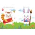 Суперточки. От 10 до 50. Для детей 5-7 лет