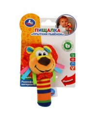 Текстильная игрушка погремушка лев пищалка маленькая Умка в кор.500шт