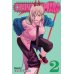 Chainsaw Man, Vol. 2 (Tatsuki Fujimoto) Человек-бензопила том 2 (Тацуки Фудзимото)/ Книги на английском языке