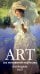 Обложка книги «ART. 365 мгновений искусства. Настольный отрывной календарь на 2027 год», ISBN 9785042462993