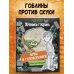 Игры и головоломки