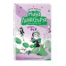 Дополнительное изображение книги «Школа фей (#1)»