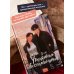 Дополнительное изображение книги «Утерянные воспоминания. Том 3»